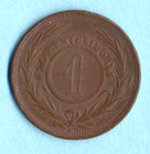 Uruguay 1869 Centesimo High Grade  Free Ship