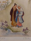 Asian Water Color Vintage Antique  Artist Japan Art Signed