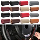 Genuine Leather Car Steering Wheel Cover Diy Stitch On Wrap For 15  15inch Auto