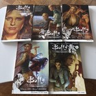 Buffy The Vampire Slayer Complete Season 9 Graphic Novels Volumes 1 -5 Tpb Euc
