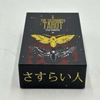 The Sasuraibito Tarot Cards A 78 Deck Oracle English Visions Divination Edition
