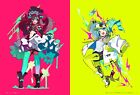 How To Draw Manga How To Design And Draw Characters   Japan Art Guide Book