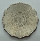 1959 Iraq  5 Fils  High Grade  One Year Type  Km  120