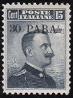 1908 Levant Constantinople   10  30 Para Su 15 Cent Grey Black  Mnh  