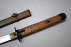 Ww2 Japanese Nco Sword Matching  s   Sj356