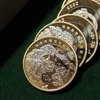 2023-2025 China National Park Commemorative Coin Series W  Case  Tiger Panda