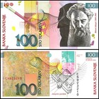 Slovenia 100 Tolarjev  2003  P-31  Unc X 100 Pcs Bundle Pack