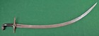 Antique Turkish Ottoman Islamic Sword Shamshir Damascus Wootz Steel Asad Allah