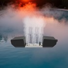 Mist Making Machine  6-head Ultrasonic Fogger  Ultrasonic Mist Maker With Floats