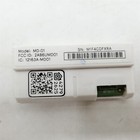 Yale Access Module Md-01 Ble Radio Module
