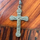 Vintage Matte Black Glass Bead Rosary Catholic Crucifix Religious
