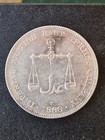 Mombasa  Kenya  British East Africa  1 Rupee 1888