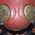 Vintage Japanese Buddhism Mokugyo Wooden Drum Bell Red Lacquer  Wood Carving