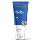 7 Days Genital Wart Removal Treatment Cream Suitable For All Types Of Skin 50gm