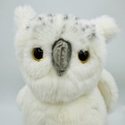 Hansa Rare White Snowy Owl Moving Head 2004 16    Toy Collectible 