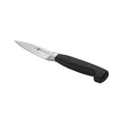 Zwilling Four Star 4-inch Paring Knife German Stainless Steel Kitchen Tool - New