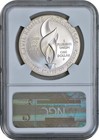 2014-p Civil Rights Act Of 1964 Silver Commemorative  1 Ngc Ms70