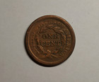 1851 Large Cent  big Penny  Copper Coin