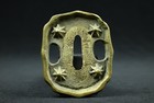 Imperial Japanese Army Type 3 Military Large Sword Mounting  koshirae  Wwii Era