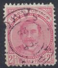Samoa Stamps  1892-1900  Sg52 57 7a 58 8a 59c 60 61 3 64b   Bisected Sg63 Cv   76