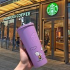 New 2025 Starbucks China Cute Snoopy Mug 15 Oz W  Straw Cap Purple Mug 450ml Cup
