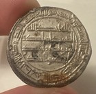 Umayyad Caliphate  Al-walid Ii  Silver Dirham  Mint Of Wasit  Ah 126  Rare 