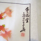 Vintage Gold Fish Chinese Brush Painting Print 16 16 Inch