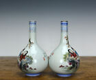 Pair Republic Chinese Qing Qianlong Mk Famille Rose Enamel Porcelain Vase