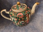 A Chinese Decorated In Hong Kong Famille Rose Teapot - Very Good Condition 
