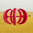300-400 W Dc 12v 5-blade Lantern Wind Turbine Generator Vertical Axis Wind Power
