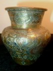 C 1880 Qajar Indo Persian Brass Vessel W  Silver   Copper Inlaid Islamic Verses