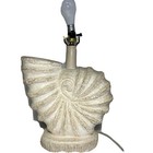 Vintage Large Mid Century Retro Shell Seashell Table Lamp Ocean Beach Nautical