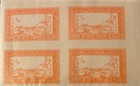 Stamps Afghanistan Scott  b29-30 Never Hinged Imperforate Block Of 4