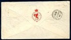 British Gibraltar To England Re-sent Cover 1909 Vf