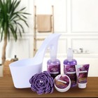 Draizee Spa Gift Set Lavender Bath Essentials   Gift Basket For Women