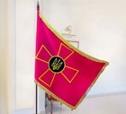 Ukraine Flag Banner Fringed Ukrainian War Military Flag Of Armed Forces