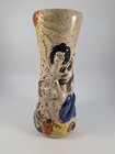 Rare Trader Vic s  1963  Vintage Risque Tiki Mug 