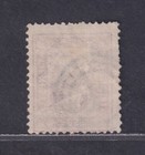 Denmark O2 1871 4 Skilling Carmine Official Stamp 7 Assens 3-ring Cancel