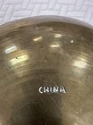11   x2  Handmade Vintage Chinese Brass Bowl- Etched Dragons Chase Thick Heavy