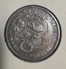 1865 Peru Silver 1 Sol Coin