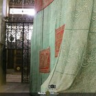 Certificated  Authentic Cloth Kiswah From Grave Tomb Of The Prophet Muhammed    