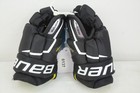 Bauer Supreme Ultrasonic Hockey Gloves Black white Youth Size 8   1017-6137 