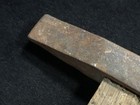 Q1693   Hammer   Carpenter s Tool   Japanese Vintage