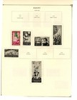 Egypt Selection Of 60 Used Stamps - Cv  21 00            10-c41 
