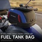 Motorcycle Fuel Tank Bag Portable Tool Bag For Bmw R1200gs R1250gs F850gs F750gs