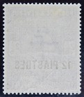 British Levant Sg11 Kevii 1903 12pi On 2 6 Lilac  Mint Mvlh