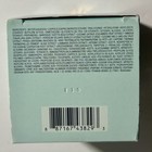     Nwt Est  e Lauder Resilience Multi-effect Night Creme Tri-peptide Anti Aging