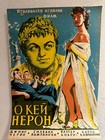 Vintage Rare Genuine Art Movie Poster From Italian Movie  ok nerone  1951 s