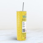 Brawndo The Thirst Mutilator Drink Inspired By The Movie Idiocracy  20 Oz Tumble