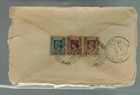 1941 Burma Uncensored Cover To Nattarasankottar India Military Stamp Overprints